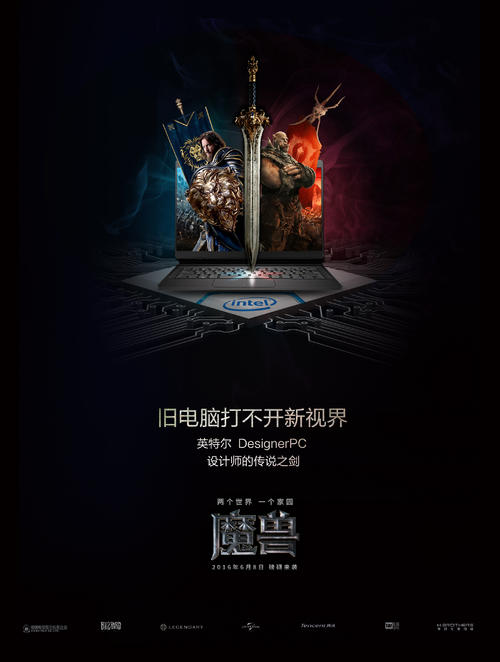 哈尔滨房产证真伪网查询系统